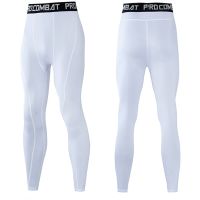 【YD】 Quick-drying Tights Compression Men Leggings Workout Bottoms Trousers Jogging Pants Training