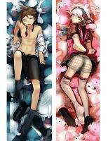 Yingke อัปเดต August อะนิเมะเกี่ยวกับกระสุนปืนแตกญี่ปุ่น: ทริกเกอร์ Happy Havoc Otaku Dakimakura ปลอกหมอนกอดร่างกายปลอกหมอน