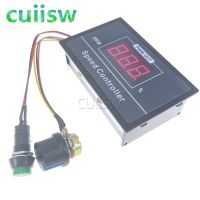 DC6V-60V 30A 12V 24V 48V PWM Motor Speed Controller ดิจิตอลจอแสดงผล LED 0 ~ 100% ปรับ15KHZ พร้อม Potentiometer Switch