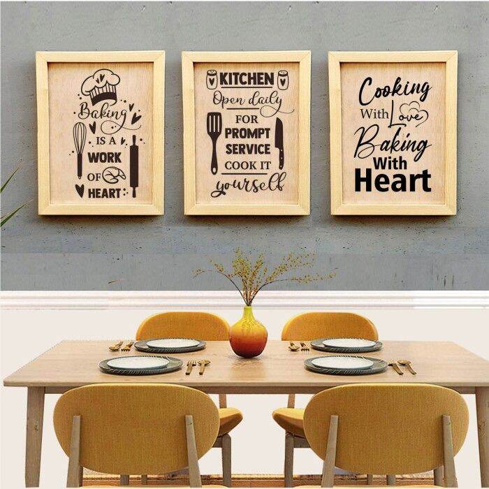 KITCHEN WALL DECOR HIASAN DINDING DAPUR / PAJANGAN DINDING POSTER KAYU