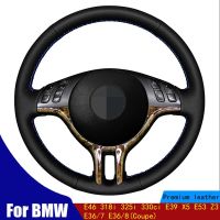 2021Car Steering Wheel Cover Hand-stitched Black PU Artificial Leather For BMW E46 318i 325i 330ci E39 X5 E53 Z3 E367 E368(Coupe)