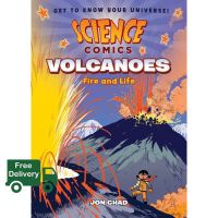 Believe you can ! &amp;gt;&amp;gt;&amp;gt; สั่งเลย หนังสือมือ1! SCIENCE COMICS: VOLCANOES: FIRE AND LIFE