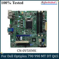 Q LSC ตกแต่งใหม่สำหรับ Optiplex 790 990 MT DT เมนบอร์ดเมนบอร์ด J3C2F HY9JP V5HMK 100 ทดสอบ