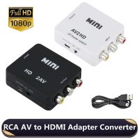 ▲ HDMI-Compatible To VGA Converter Adapter for Laptops Xbox 360 DVD PS3 PC HD 1080P Video Audio Box Converter for TV Box Projector