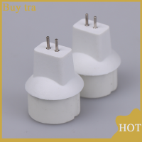 [Buytra] MR16ถึง GU10 G4 Gu5.3ถึง Gu10 halogen LED Lamp BASE Holder Light SOCKET ADAPTER