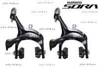 ก้ามเบรคหมอบ Shimano SORA  BR-R3000  หน้า/หลัง