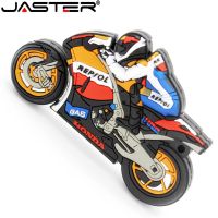 JASTER Cartoon motorcycle usb flash drive 64GB 32GB 16GB 4GB real capacity memory stick motorbike pen drive lovely gift pendrive