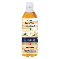 อิโตเอ็น ชาเขียวมะลิ พร้อมดื่ม 500 มล. - Jasmine Green Tea Drink 500ml Itoen brand