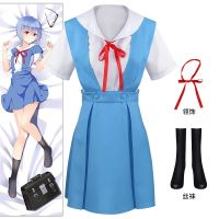 2023High quality new style Neon Genesis Evangelion cos Neon Genesis Evangelion Asuka cosplay anime school uniform full set