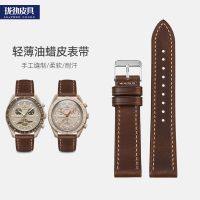 Handmade leather strap suitable for Omega Swatch joint top layer cowhide strap 20 22MM retro bracelet