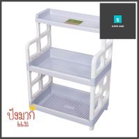 ชั้นวางอเนกประสงค์ 2 ชั้น+ชั้นลอย API ECO ฟ้าPLASTIC RACK API ECO 2-TIER BLUE **คุณภาพดี**