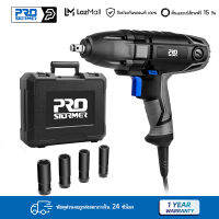 450N.m ประแจไฟฟ้าช็อต 220V 1/2 นิ้วประแจไฟฟ้า 3400RPM ความเร็ว 4 ซ็อกเก็ตซ่อมรถยนต์เครื่องมือไฟฟ้า PROSTORMER