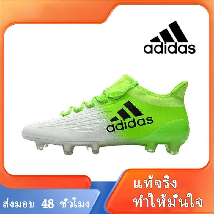 2022คุณภาพสูงและราคาถูก-adidas-x-16-3-ag-mens-soccer-shoes-football-boots-a095-รองเท้าฟุตซอล-รองเท้าสตั๊ด-รองเท้าฟุตบอล-สตั๊ด-ร้องเท้าสตั๊ด-สไตล์เดียวกันในห้าง