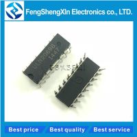 10pcs/lot  ULN2069B  2069B  DIP-16 80 V - 1.5 A QUAD DARLINGTON SWITCHES IC WATTY Electronics