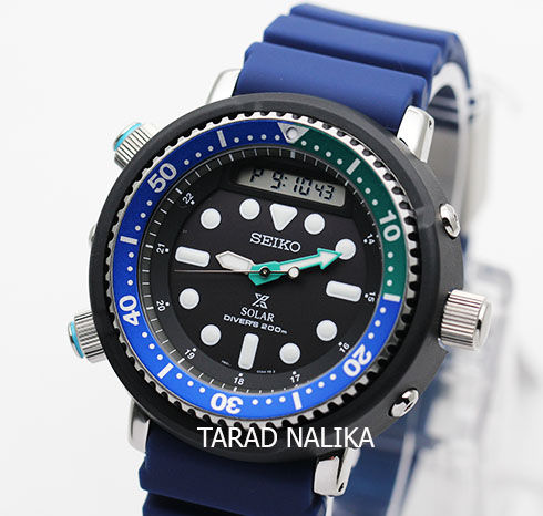 นาฬิกา-seiko-prospex-tropical-lagoon-hybrid-divers-solar-snj039p1-seiko-arnie-special-edition-ของแท้-รับประกันศูนย์-tarad-nalika