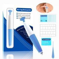 Skin Beauty Care Effective Skin Tag Remover Band Removal Kit Tools For Micro To Small 2-5mm Skin Tag Removal Tool Home Use Adult