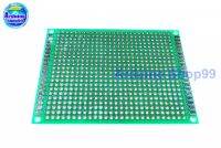 แผ่นปริ้นท์อเนกประสงค์ 2 หน้า PCB circuit board double-sided 6*8 cm หนา 1.6 mm