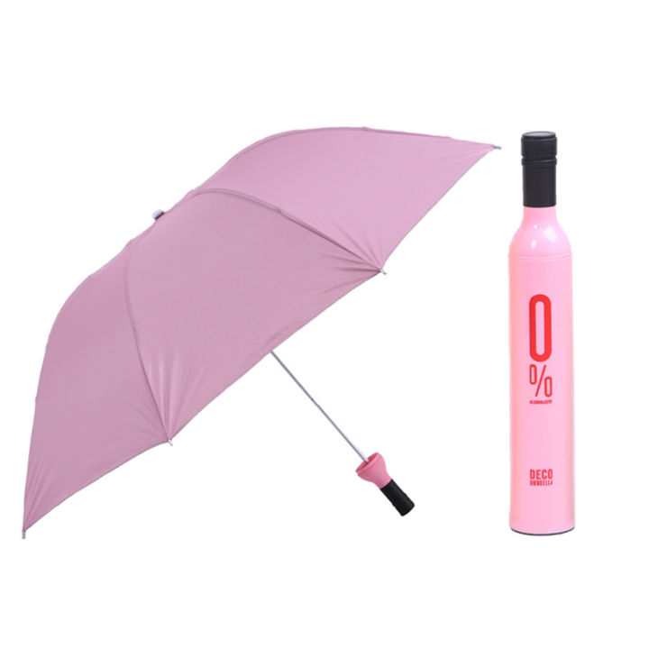 ขวดไวน์รูปร่มป้องกันฝนวางผู้ถือเครื่องดื่มขวดน้ำร่มพับรถมินิพ็อกเก็ตฝนผู้ถือร่ม