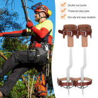 Tree Climbing Spike Set, Widened, Hardened And Thickened Design, Selected Leather , Safety Belt，Safe And Reliable