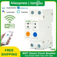 【LZ】ↂↂ✙  Disjuntor Din Rail WiFi interruptor inteligente controle remoto por Ewelink App para Smart Home 63A com proteção contra vazamento 2P