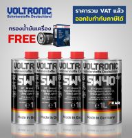 Voltronic  5w40 GT