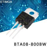 10PCS/LOT BTA08-800BW BTA08-800CW TO-220 Transistor BTA08800BW BTA08800CW WATTY Electronics