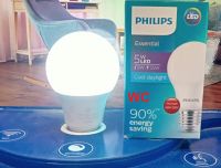 Philips หลอดไฟLED 5W BULB ฟิลลิป 5วัตต์ Cool Daylight แสงขาวขั้วเกลียว E27 1หลอด หลอดประหยักไฟแอลอีดี