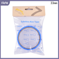 【RAI】 10M จักรยาน tubeless ขอบเทปถนนจักรยานขอบเทปแถบจักรยานเสือภูเขาล้อ