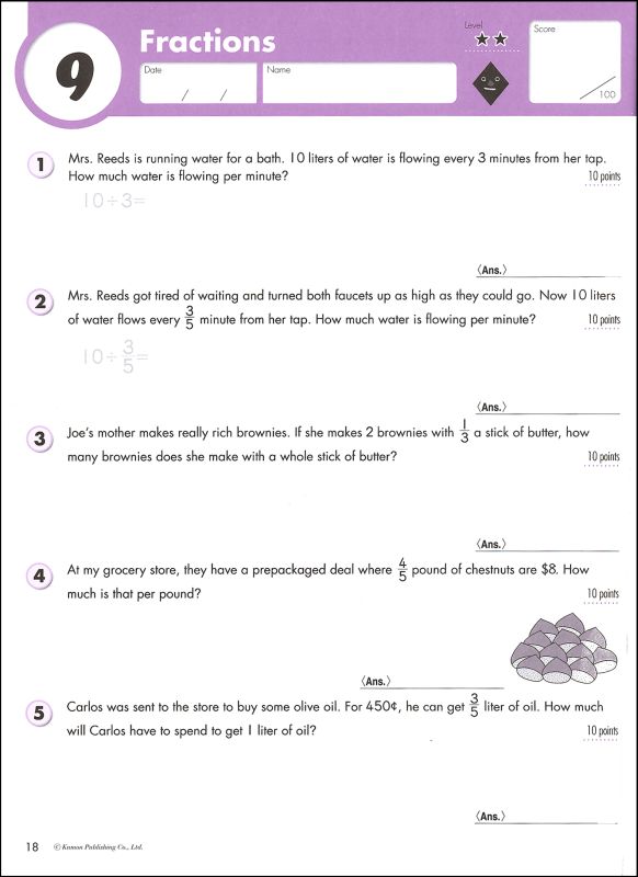 Grade 6 Word Problems Kumon Math Workbooks 
