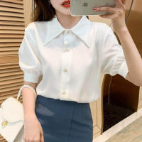 White Shirt for Women Fashion Office Formal Blouse Summer Short Sleeve Tops OL