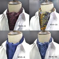 Men Vintage Polka Dot Wedding Formal Cravat Ascot Self British style Gentleman Polyester Silk Paisley Neck Tie Suit Wedding Nails Screws Fasteners