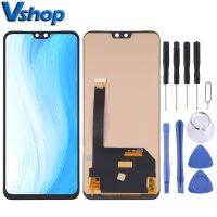 Digitizer ประกอบเต็มตัวเครื่องหน้าจอ LCD วัสดุ TFT สำหรับ Vivo S7 5G ชิ้นส่วนอะไหล่จอแอลซีดีโทรศัพท์เคลื่อนที่ V2020A