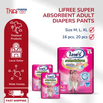 Lifree Adult Incontinence Care - Pants Diaper, Tape Diaper, Insert Pad,  Light Incontinence-Lifree Singapore