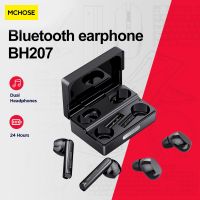 【CW】 MC BH207 True Wireless Earphones Dual Bluetooth Earphones with Microphone Call Couple Gift