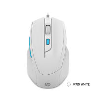 HP GAMING MOUSE M150 USB BLACK/WHITE เมาส์เกมส์มิ่ง 6 ปุ่ม รับประกัน 2 ปี