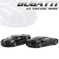 JKM1/64 Bugatti La Voitrue 2019อัลลอยด์โมเดลรถยนต์ตกแต่งของขวัญคริสต์มาสเด็กของเล่นสำหรับเด็กผู้ชาย