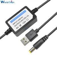 USB Charge Power Boost Cable DC 5V to 9V/12V 1A 2.1x5.5mm Step UP Converter Adapter USB Cable with Boost Component