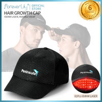 foreverlily Hair Grow Cap แสงอินฟราเรด LED หมวกกันน็อครักษาผมร่วงหมวกกันน็อคการเจริญเติบโตของเส้นผม