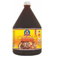 [ส่งฟรี!!!] เด็กสมบูรณ์ ซอสเห็ดหอม 2200 กรัมHealthy Boy Mushroom Sauce 2200g