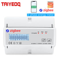 เครื่องวัดการบริโภคไฟฟ้า3เฟส Zigbee 80A เครื่องวัดพลังงานกระแสไฟฟ้าพร้อมหน้าจอ Tuya ราง Din ตัววัดค่าแรงเคลื่อนไฟฟ้า Amp Kwh