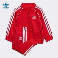 ADIDASzipper jacket + trousers boys and girls cute, comfortable （childrens whole set）