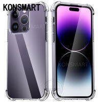 KONSMART เคสโทรศัพท์กันกระแทกแบบใสสำหรับ iPhone 15 Pro เคสป้องกันเลนส์แม็กซ์บน IPhone15ฝาหลัง I15pro