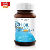 วิสทร้า ทูน่า ฟิช ออยล์ ขนาด 30 แคปซูล 1 ขวด [Vistra Tuna Fish Oil Hi-DHA 500 mg. 30 capsules 1 bottle]