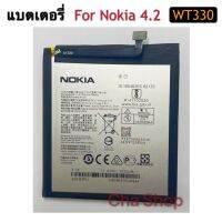 แบตเตอรี่ Nokia 4.2 WT 330 Nokia4.2 (TA-1150 TA-1157) Battery Model WT330 3100MAh แบตเตอรี่โทรศัพท์มือถือ รับประกัน 3 เดือน