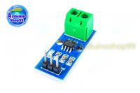 ACS712-5A current sensor module