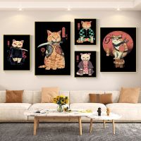 ☎✳ ญี่ปุ่น Samurai Cat โปสเตอร์อะนิเมะโปสเตอร์ Sticky Vintage Room Home Bar Cafe Decor Kawaii Room Decor