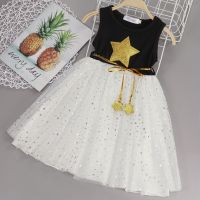 ZZOOI Baby Girl Little Star Sequins Dress Summer Kids Sleeveless Frocks Children Floral Gown Child Lace Tulle Tutu 2 3 4 5 6 7 8 Yrs