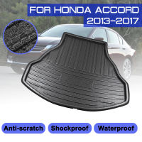 สำหรับ Honda Accord 2013 2014 2015 2016พรมปูพื้นรถยนต์พรมหลัง Trunk Anti-Mud COVER