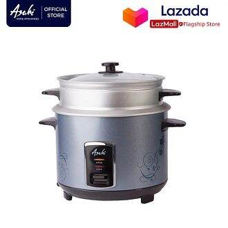 Asahi Rice Cooker RC-103 | 10 Cups 1.8L Rice Cooker with Steamer RC103 ...