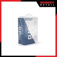 GYEON Q²M CLAY BARS - MILD ดินน้ำมันดึงคราบสกปรก คราบทั่วไป คราบสกปรกปานกลาง